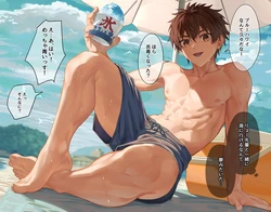 [Nayoshi] Ryou-kun no Nichijou Bangai Hen