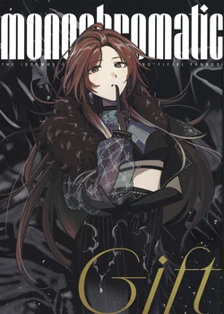 [Okasan Shokudou (Kasan)] monochromatic Gift (THE iDOLM@STER: Shiny Colors) [Chinese] [猫岛汉化组]