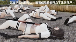[超高校級のアイドル] 学院战场清道夫【R18G注意】