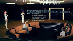 [超高校級のアイドル] 新高校大战【R18G注意】