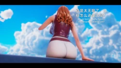 【九重】遇害女特警（中英字幕）【R18G注意】