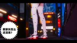 【九重】二der兄弟之漫展姐妹（上）【R18G注意】