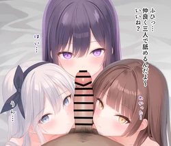 [水野後] 三人に舐めてもらう