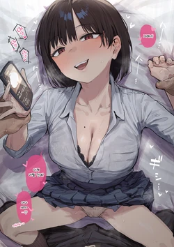 [ie] Browser ni Nokotteta Ero Douga o Mitsukete Ijitte kuru Osananajimi | 브라우저 기록에 남은 야동을 발견해 놀리는 소꿉친구 [Korean] [Team Edge]