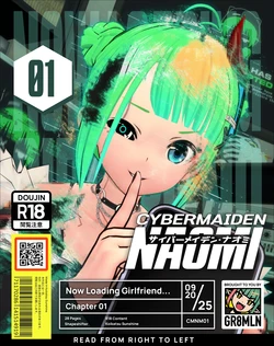 [GR8MLN] New Loading Girlfriend...