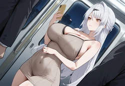 Dongtan Yixuan [AI Generated]