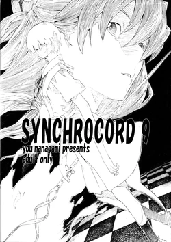 (C77) [Seven Gods! (Nanagami Yuu)] Synchrocord 9 (Neon Genesis Evangelion) [English] =TB=