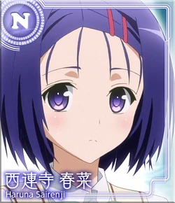 To Love Ru Darkness: Idol Revolution - Haruna Sairenji