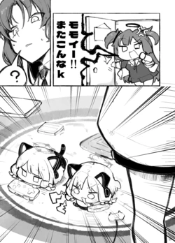 [Pixiv | Twitter] うろで (Urode) (53470740)