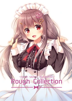 [Yukibanashigure (Fujikura Ryune)] Rough Collection [Digital]