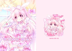 [Heppoko Usagi*cafe (Chiica)] Twinkle♡Party [Digital]