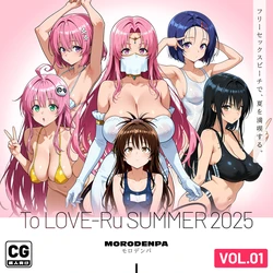 (Pixiv / PATREON) [AI Generated] MORODENPA Part 2