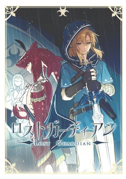 [Nekoma mo-ryoku (NekohaneMocha)] Rosutogadian (Legend of Zelda)