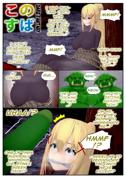 [MaiKatz14] Konosuba Dark Fantasy