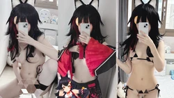 NENE - Ookami Mio (Hololive)