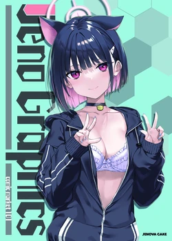 [Jenoa Cake (Takayaki)] jeno graphic (Blue Archive) [Digital]