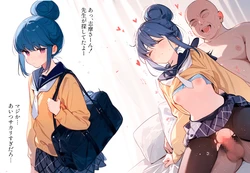 【PIXIV】 じゃがいもホクホク北海道 [AI Generated]20240704 梨っ子パコパコ富士山麓