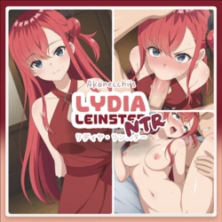 [Pixiv] (NTR) Lydia Leinster // リディヤ・リンスター | Koujo Denka no Kateikyoushi [AI Generated]