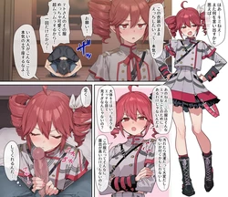 こまごめピペット - If you beg, Teto-san will let you have sex with her while saying one thing or another – textless variations + unused images (133 total) (Patreon) [AI Generated]