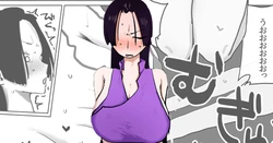 [ばかたれ] ハンコックその (ワンピース)