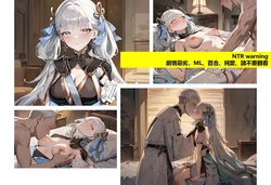 [Sheldon NTR]呼啸浪潮 黑色版 EP1-9 [AI Generated]