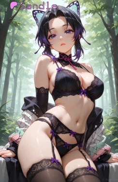 Shinobu Kochō [AI Generated]