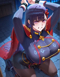 Ren Yamashiro [AI Generated]