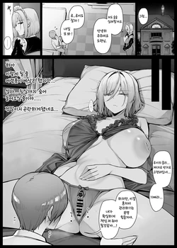 [Liyoosa] Nemutteiru Aida, Bocchama ni Seikantai o Kanri Sareru Maid-san | 잠자는 동안 도련님에게 성감대를 관리당하는 메이드씨 [Korean]