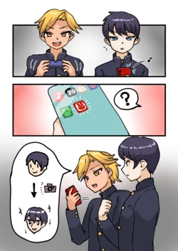 [yata] My Friend Turned into a Rabbit Kemono with an App (Pixiv Fanbox)