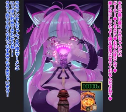 [Orita Hishaku] lilanthim no otete okuchi fera ansemu (shadowverse)