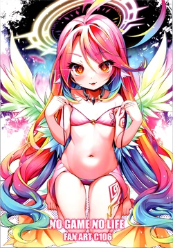 (C106) [Fusen (Plum, Hal)] NO GAME NO LIFE FAN ART C106 (No Game No Life)