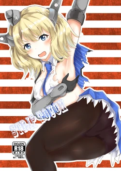 [Ryoushi Koubou (HADRON9)] Kinpatsu Bijo to Strip Poker (Kantai Collection -KanColle-) [Digital]