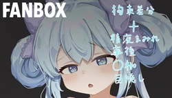 [YuzumituSatou] Jiki Gakuencho- no Gakusei Syo- (O.N.G.E.K.I.)