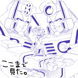 [Pixiv] つづきますみ [342661]