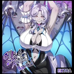 [Lestart] ELSWORD Series <Barkat> (Elsword)