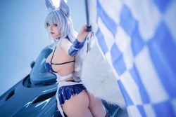 Takomayuyi - Shinano