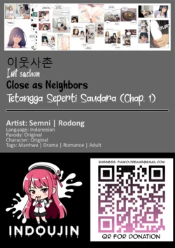 Tetangga Seperti Saudara (이웃사촌) (Iut-sachon) (Close as Neighbors)