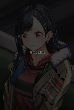 [Amagiri Miki] Shiraishi An