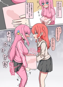 [Pixiv] Kiwami (20453322)