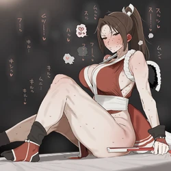 Yuuna - 不知火舞 Shiranui Mai [AI Generated]