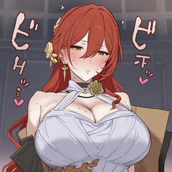 Yuuna - 姫子 Himeko [AI Generated]