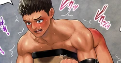 [星梅] 【M/M】Skebイラスト（文字なし差分あり）【JP/EN】25年3月4日