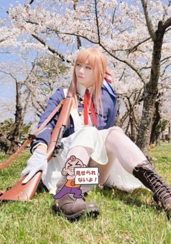 Aoi Liška Cosplay - Springfield Aoi Liška Cosplay - Springfield