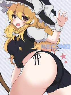 Marisa Kirisame ass collection