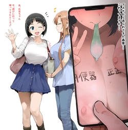 [J9HOME] 画像まとめ20250221 (Patreon) [AI Generated]