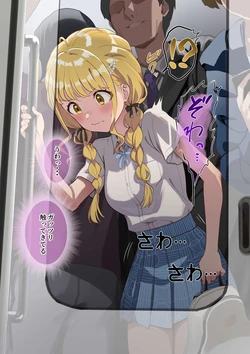 [Fanbox] Andou Shuki (2023/07 - 2025/09)