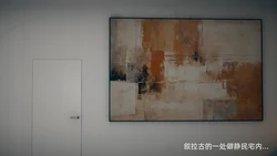 向忍冬的宣战-忍冬篇00-03