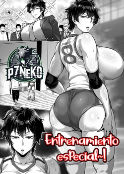 [Saint Shiro] Tokkun to Shoushite Eroi Koto Sareru Volley-bu no Ace｜Entrenamiento especial [Spanish] [P7Neko]