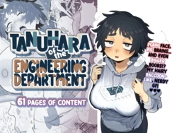 [Denki Neko (Toku)] Kougakubu no Tanuhara-san | Tanuhara of the Engineering Department [English] [Suizokukan]