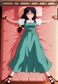 Bondage RM [AI Generated]